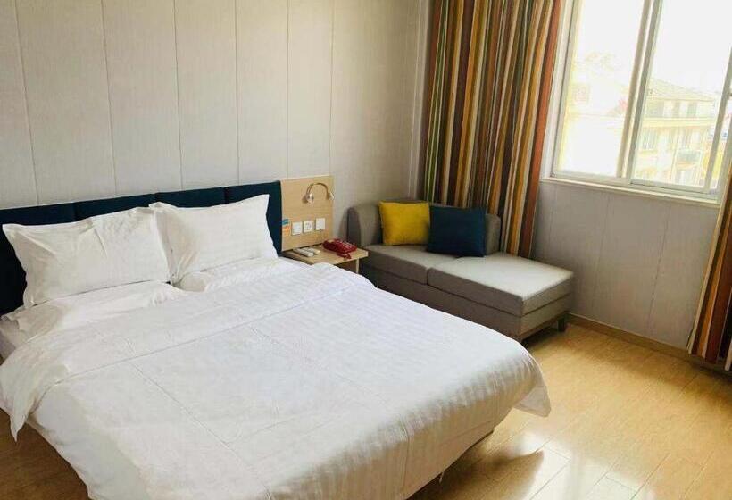 Номер бизнес-класса, 7days Inn Jintan Passenger Terminal