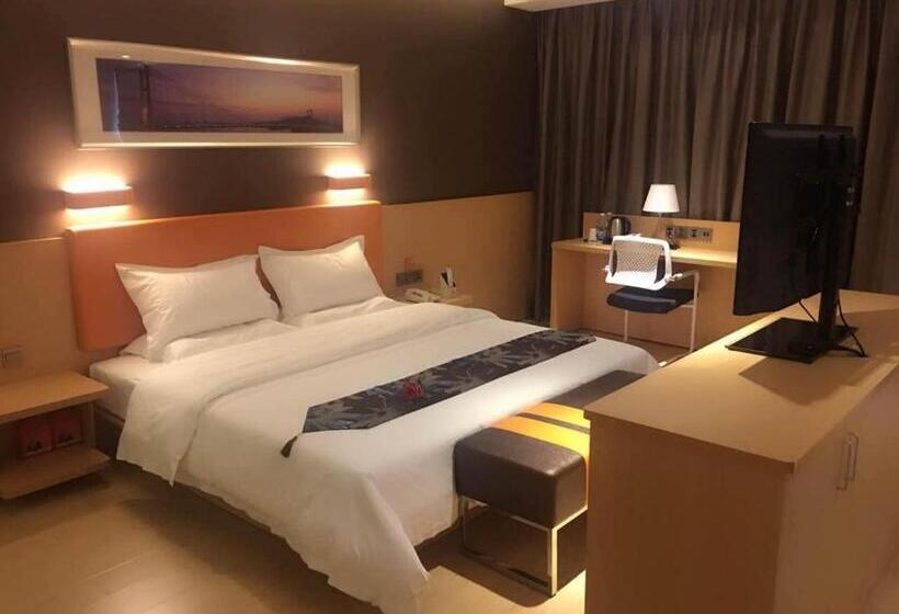 Люкс Superior, 7days Premium Langzhong International Trade City Branch