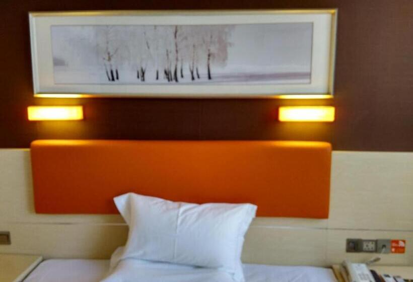 Номер Премиум, 7days Premium Shaoguan Shixing Road
