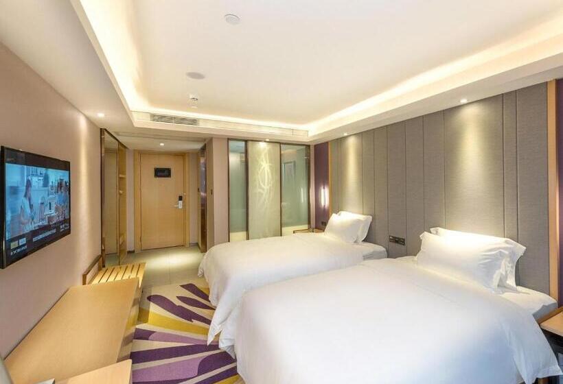 Номер Deluxe, Lavande Hotel Qingyuan Municipal Government New Town Bus Station