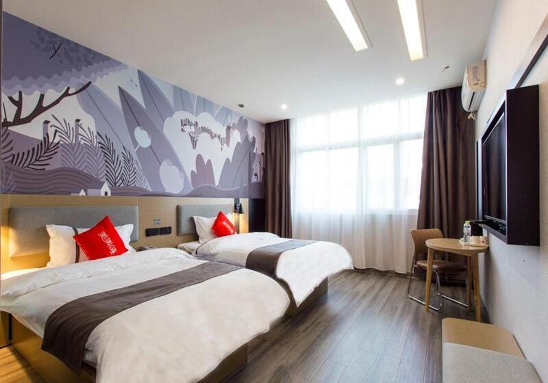 Номер Deluxe, Thank Inn Chain Hotel Economic And Technological Development Zone Yihe Road