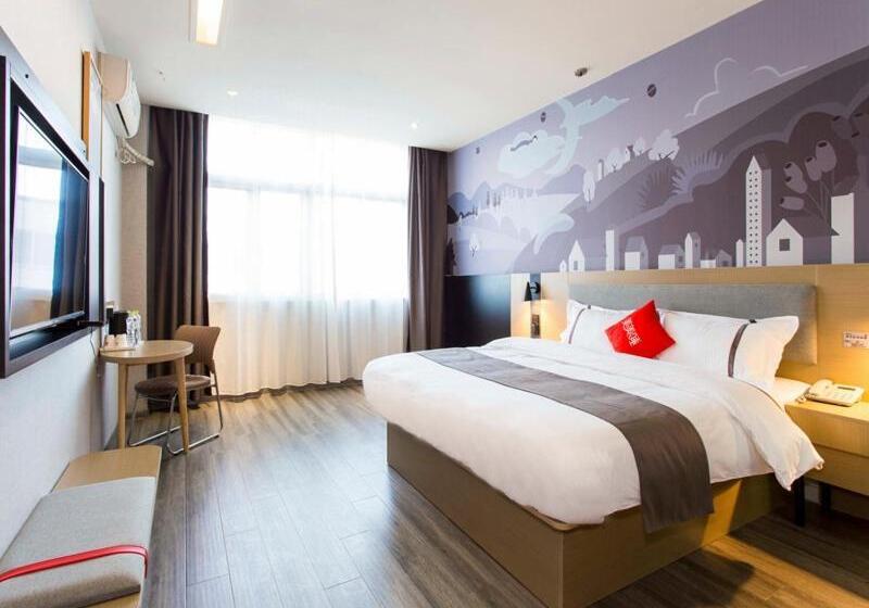 Номер Deluxe, Thank Inn Chain Hotel Economic And Technological Development Zone Yihe Road