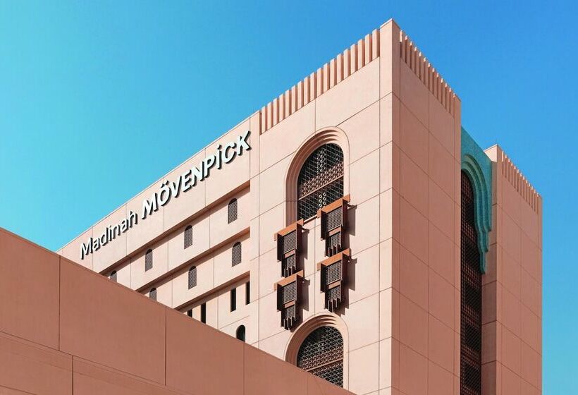Люкс, New Madinah