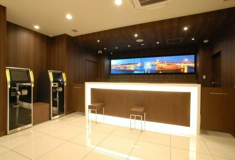 Номер Стандарт Индивидуальный, Ab Hotel Iwata