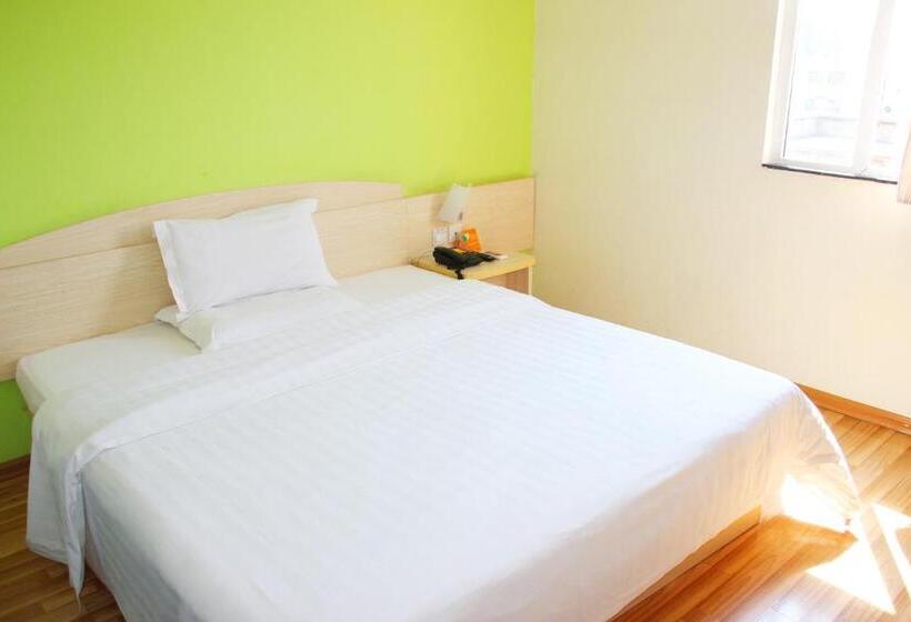 Номер Стандарт, 7days Inn Rushan Qingshan Road
