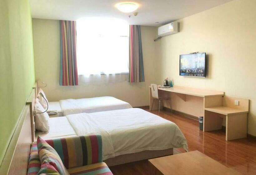 Номер бизнес-класса, 7days Inn Weinan Jiefang Road Railway Station
