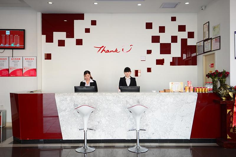 Номер Стандарт, Thank Inn Chain Hotel Shandong Binzhou Bus Station