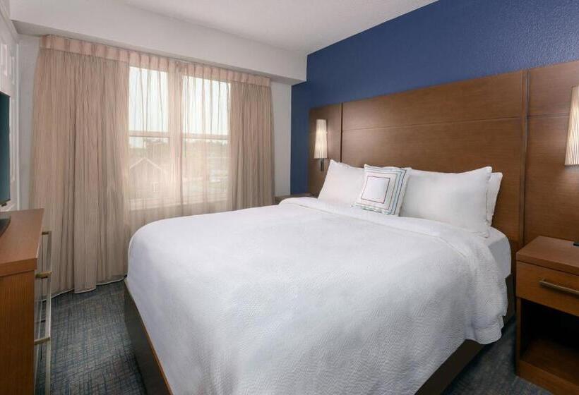 스위트, Residence Inn By Marriott Boston Brockton/easton