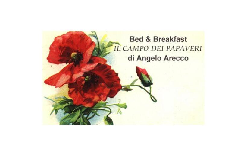 带共用浴室的标准房间, B&b Il Campo Dei Papaveri