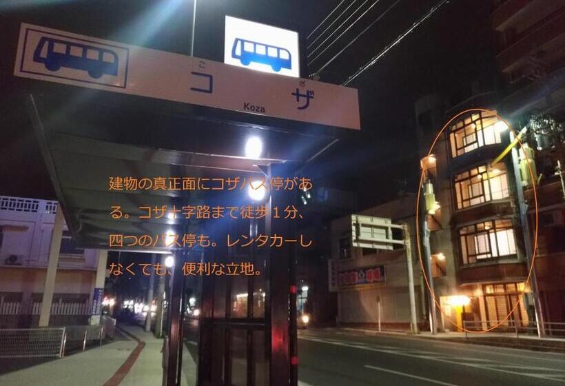 Номер Economy, Guesthome Machiya Koza