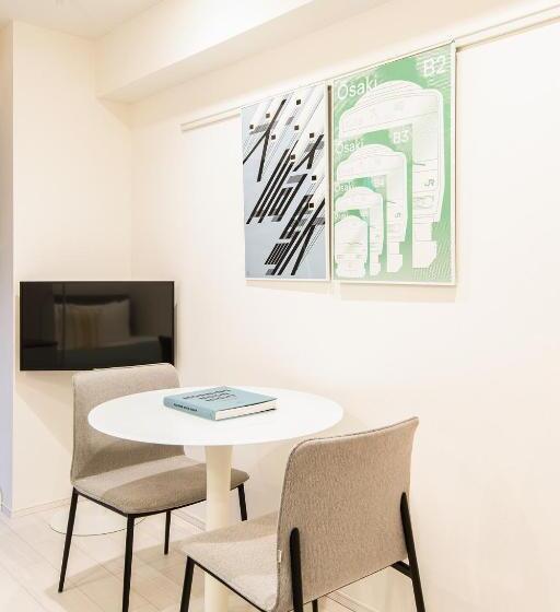 Apartamento Superior 1 Dormitório, Section L Ginza East