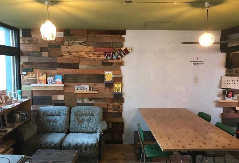 Кровать в Общей Комнате, Toyako Guest House Ponkotan