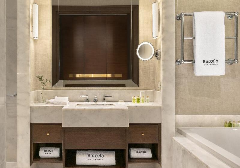 اتاق راحتی, Mainhaus Stadthotel Frankfurt
