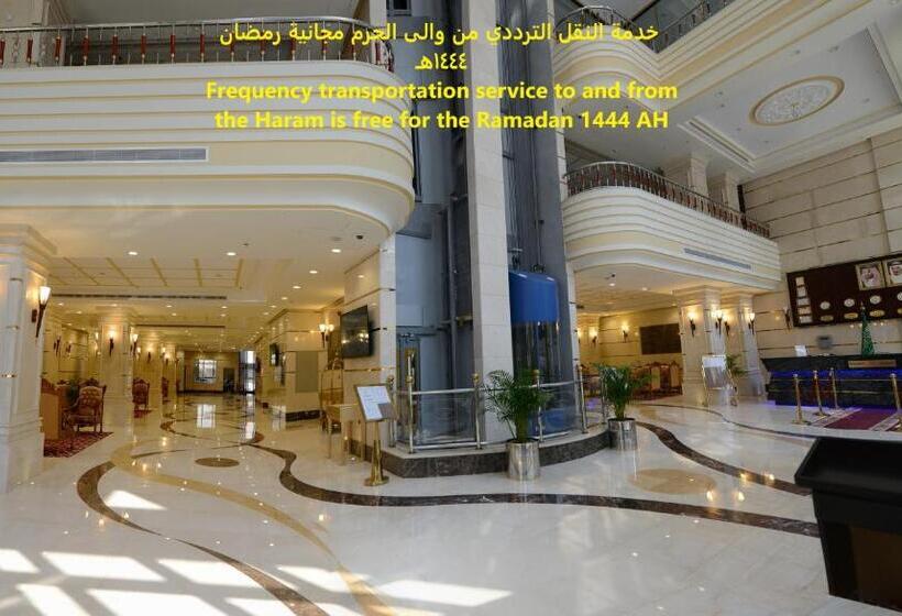 Четырехместный Номер Стандарт, Al Waleed Tower