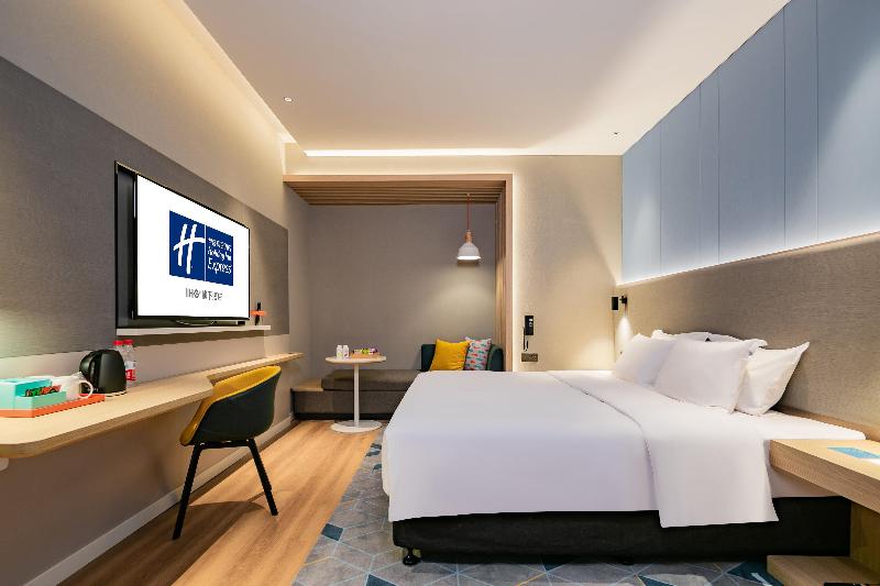 اتاق کلاس بیزنس, Holiday Inn Express Xi An High Tech Zone North, An Ihg
