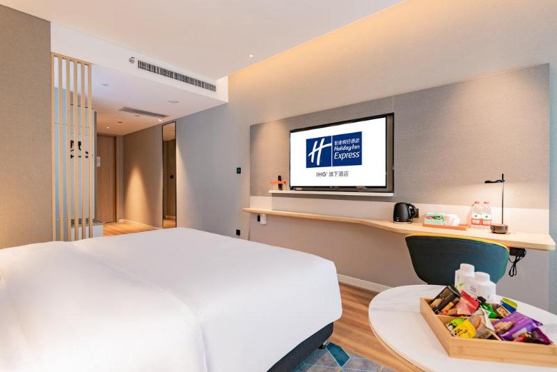 اتاق کلاس بیزنس, Holiday Inn Express Xi An High Tech Zone North, An Ihg