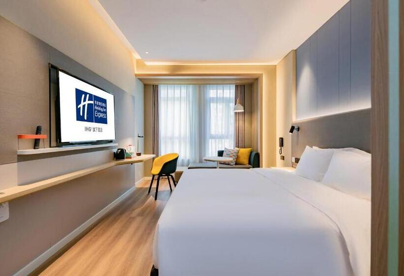 اتاق استاندارد, Holiday Inn Express Xi An High Tech Zone North, An Ihg