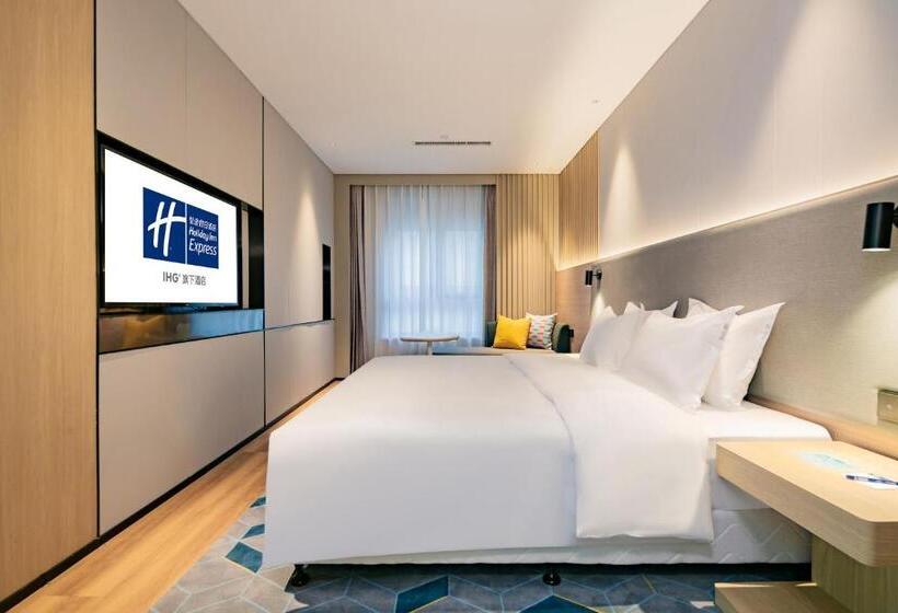 سوئیت با تخت بزرگ, Holiday Inn Express Xi An High Tech Zone North, An Ihg