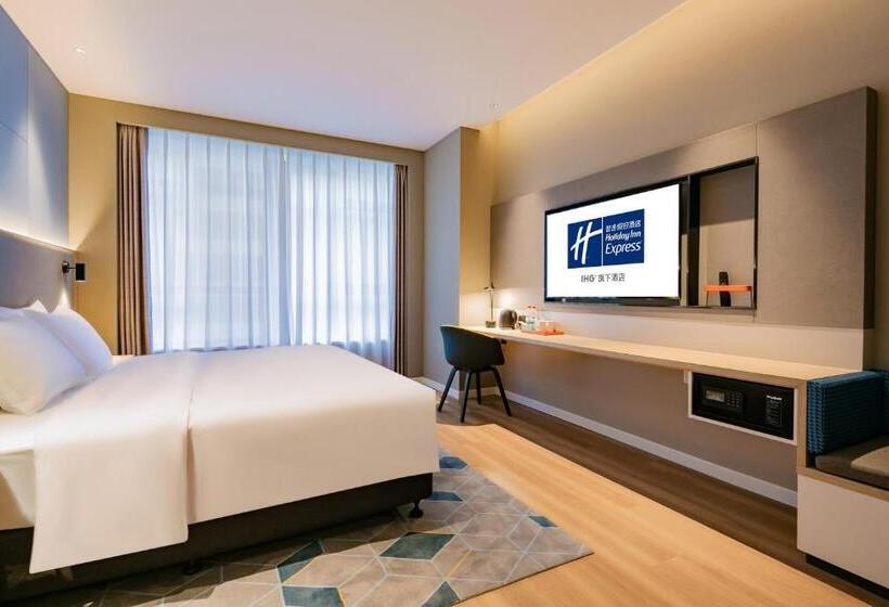 اتاق سوپریور با تخت بزرگ, Holiday Inn Express Xi An High Tech Zone North, An Ihg