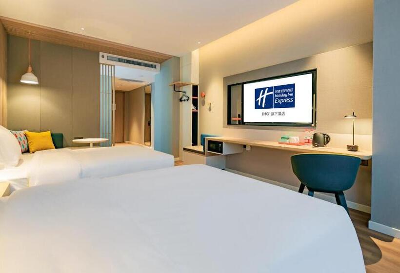 اتاق سوپریور, Holiday Inn Express Xi An High Tech Zone North, An Ihg