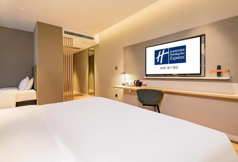 اتاق خانوادگی, Holiday Inn Express Xi An High Tech Zone North, An Ihg