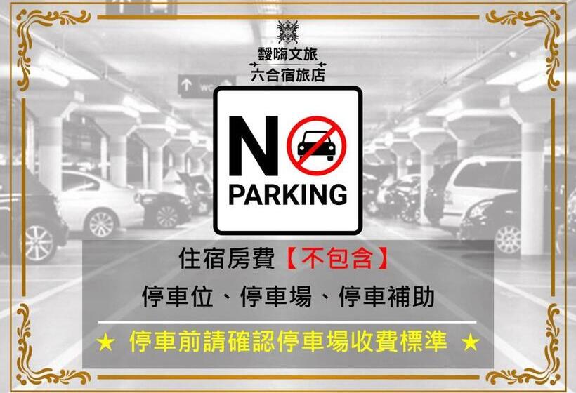 اتاق استاندارد چهار تخته, Kaohsiung I Hi