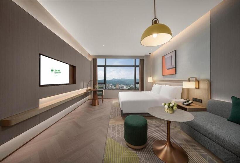 高级客房, Holiday Inn Fu An