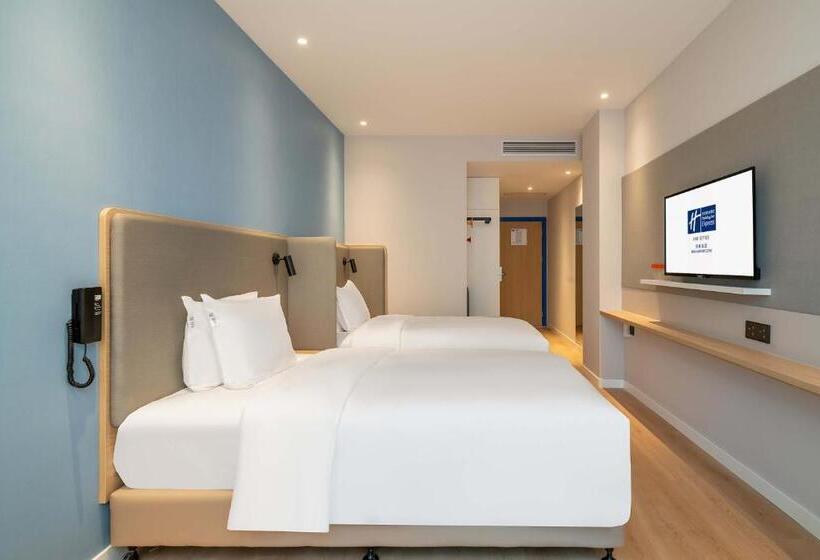 Номер Стандарт, Holiday Inn Express Jinan Airport Zone, An Ihg
