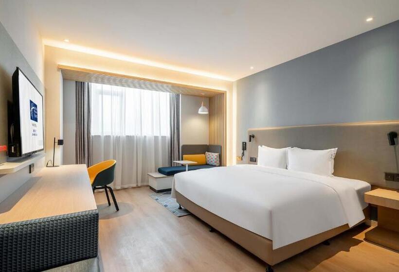 Номер Superior Кровать Кинг, Holiday Inn Express Jinan Airport Zone, An Ihg