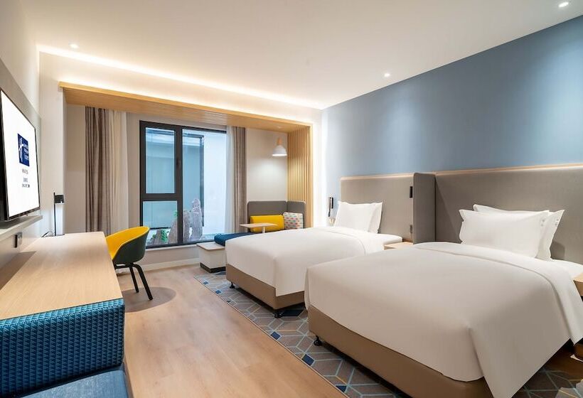 Номер Стандартный с Видом, Holiday Inn Express Jinan Airport Zone, An Ihg
