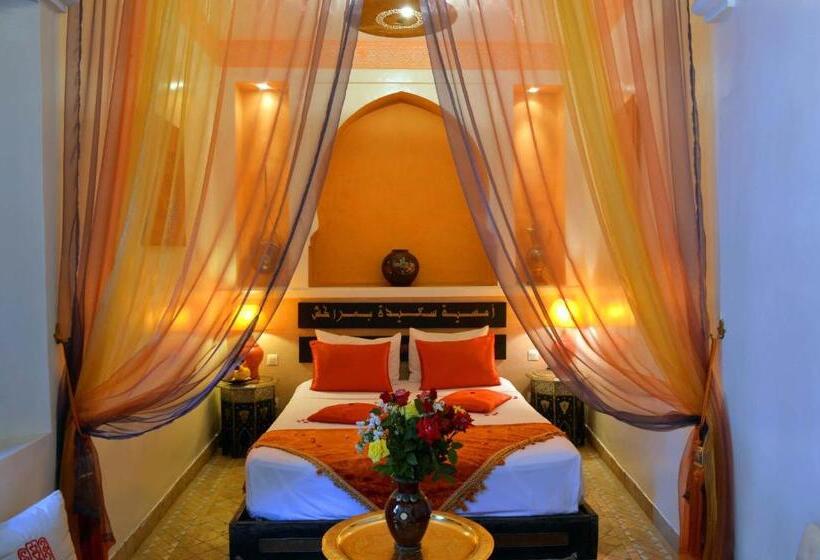 Deluxe Room, Riad La Porte Rouge By La Siredrah