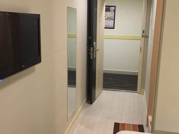 Номер бизнес-класса, Jinjiang Inn Beijing Changchun Street