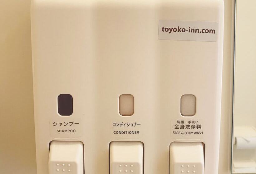 Номер Стандарт Индивидуальный, Toyoko Inn Tokyo Tameike-sannou-eki Kantei-minami