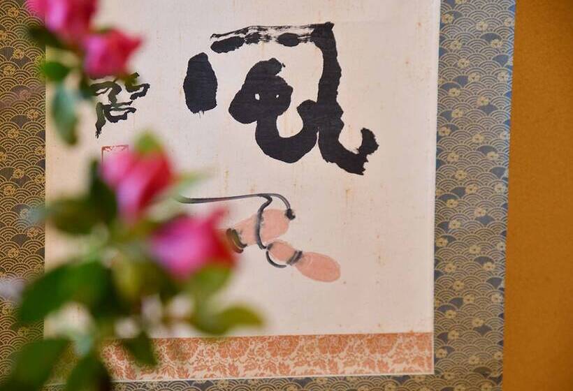 套房, Yamatoya Besso