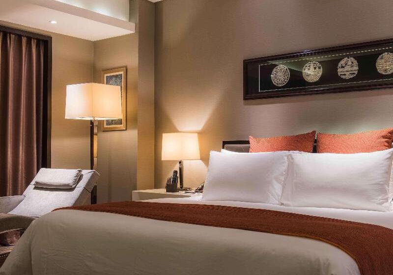 Номер Deluxe Кровать Кинг, Pullman Guiyang