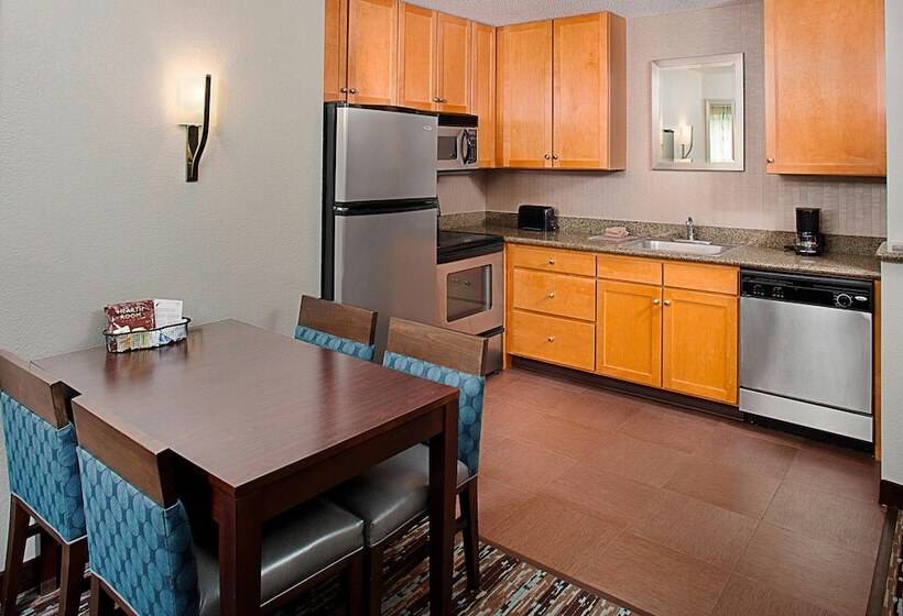 Люкс 2 Спальни, Residence Inn Worcester