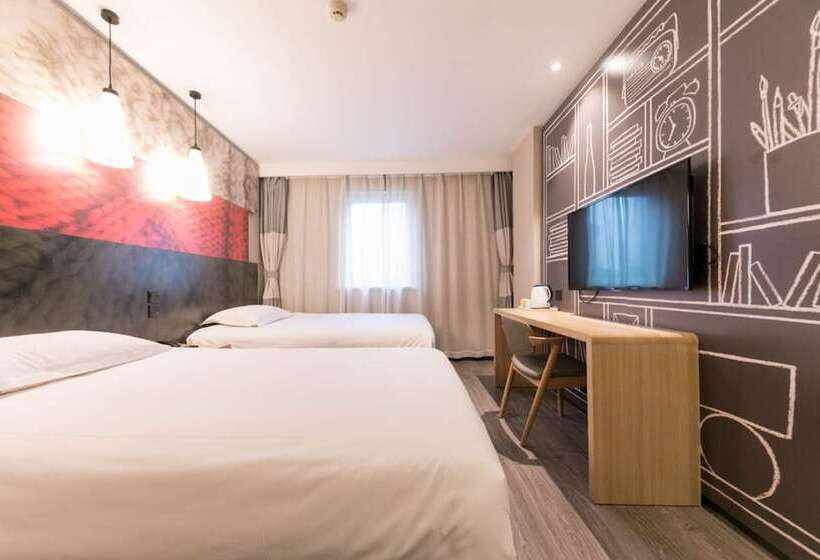Quarto Deluxe, Ibis Wuhan Hankou