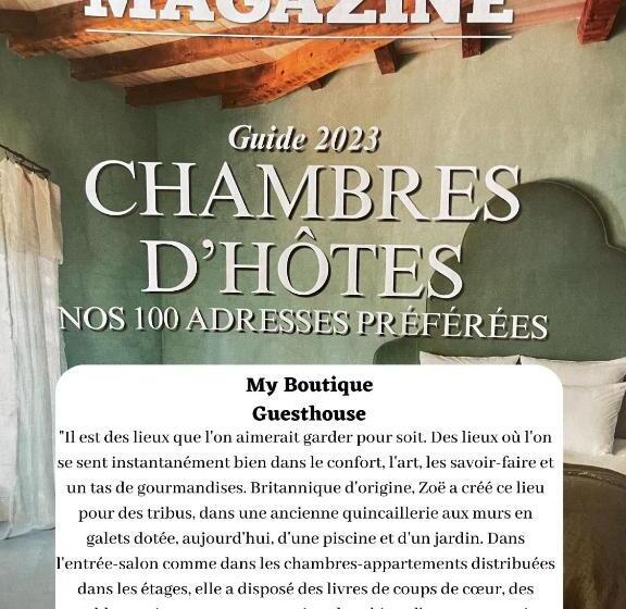 Люкс Дюплекс, My Boutique Guesthouse   Fabulous Suites 10 Min A7