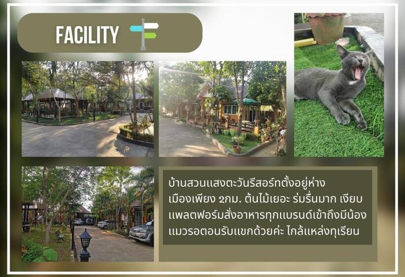 발코니가 있는 4인용 스탠다드 룸, Bansuan Sangtawan Resort