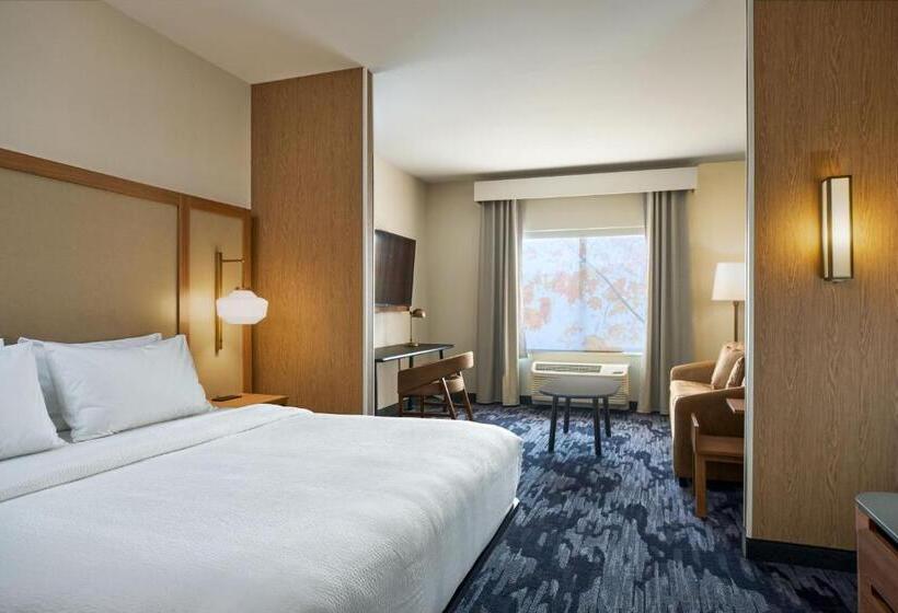 キングサイズベッドのスイートルーム, Fairfield By Marriott Inn & Suites Hagerstown