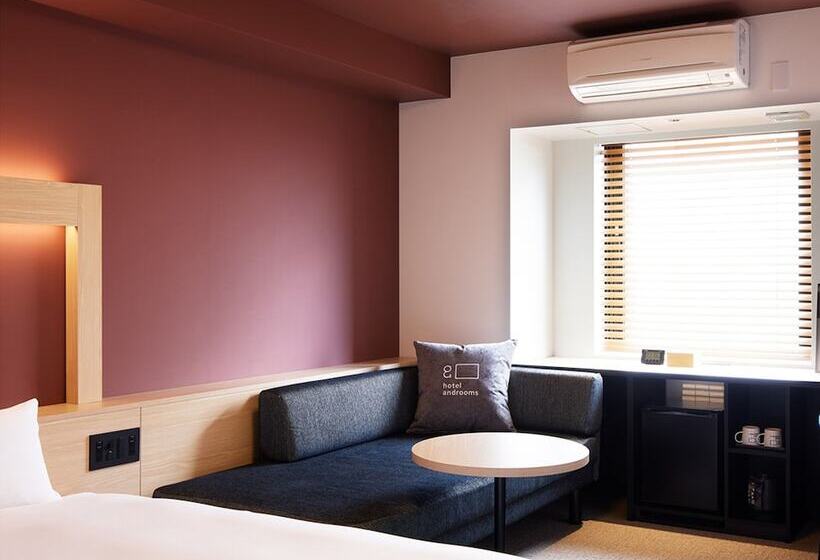Номер Superior, Androoms Naha Port