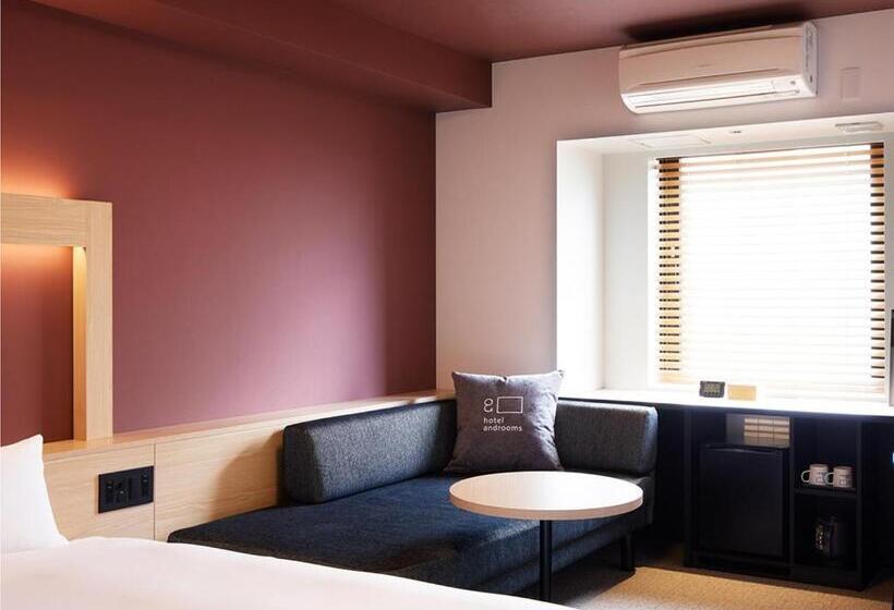 Номер Superior, Androoms Naha Port