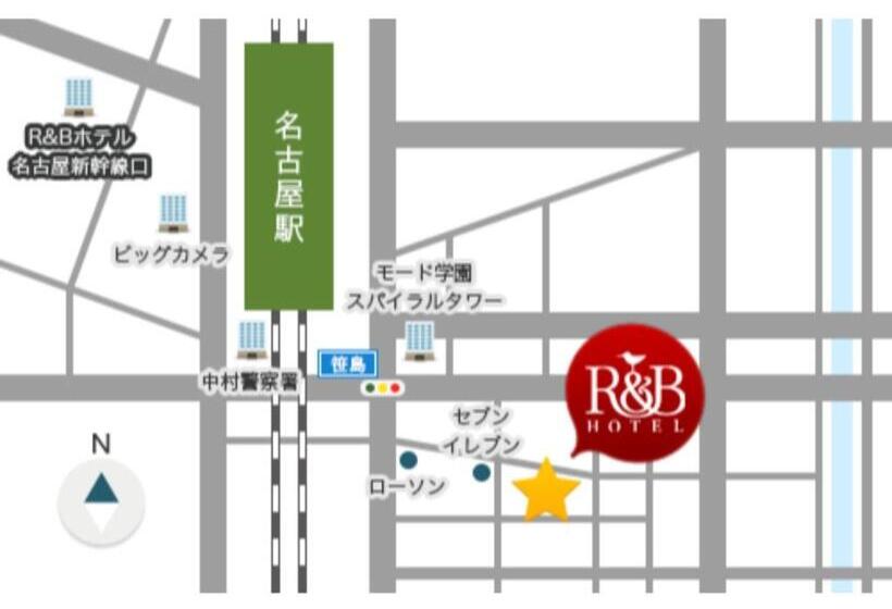 Студия Стандарт, R&b Hotel Nagoya Ekimae   Vacation Stay 15186v