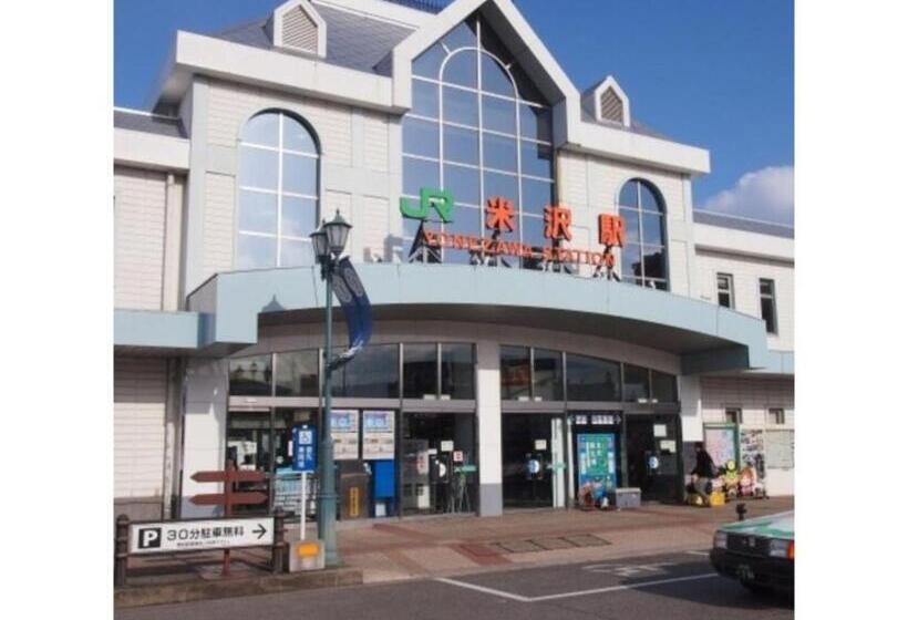 Студия Стандарт, Montoview Yonezawa / Vacation Stay 77095