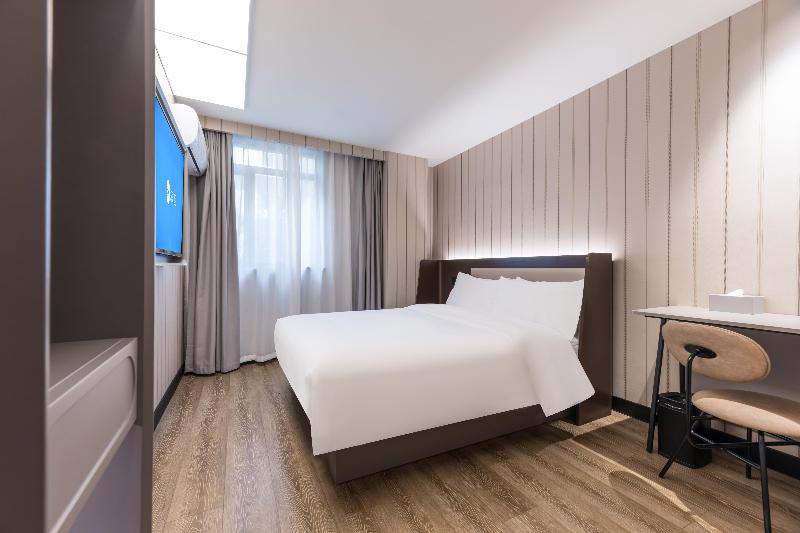Номер Стандарт, Hanting  Hefei Guogou Plaza