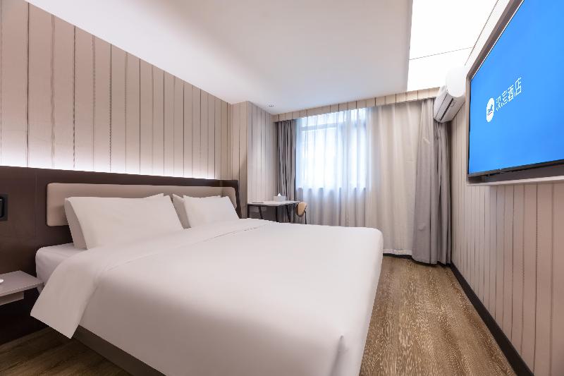 Номер Superior, Hanting  Hefei Guogou Plaza