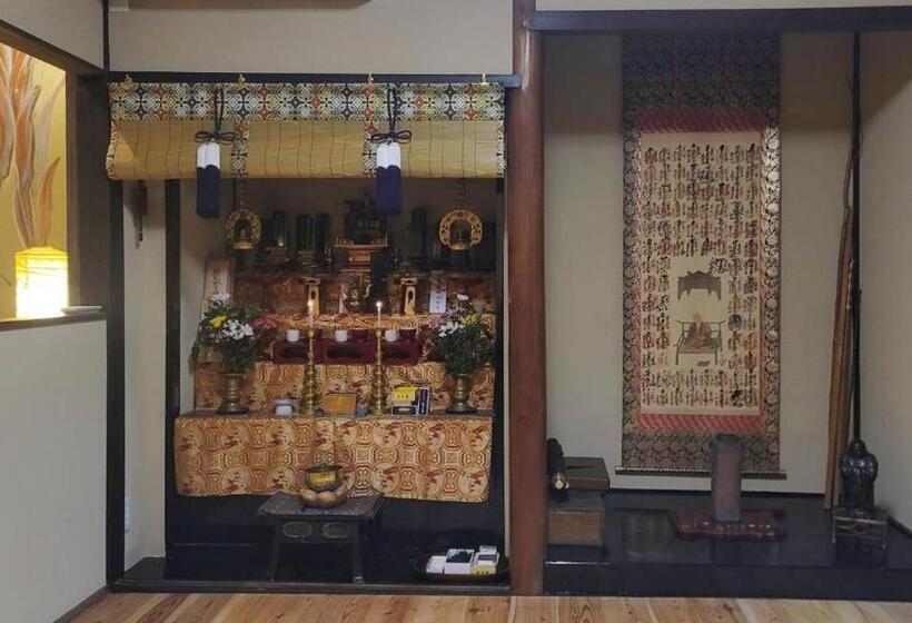 침실 1개 주택, Takayanagi Ryokan   Vacation Stay 65961v