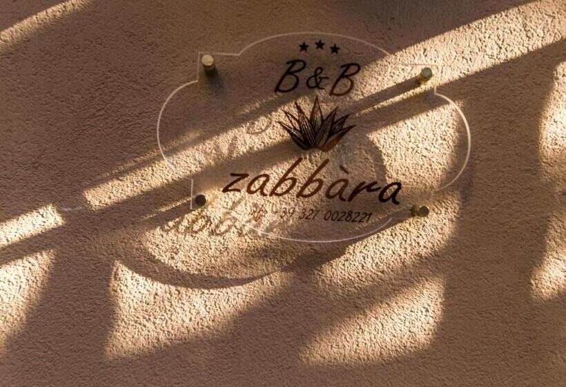 Номер Стандарт Трехместный, Zabbara
