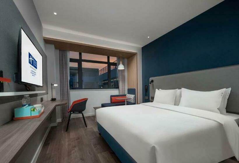 اتاق استاندارد با تخت بزرگ, Holiday Inn Express Shanghai Qingpu New City, An Ihg