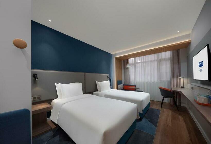 اتاق سوپریور, Holiday Inn Express Shanghai Qingpu New City, An Ihg